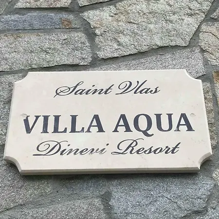 вила аква Aqua Apartament *